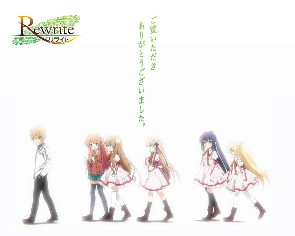 Rewrite动画完结感想---致小篝